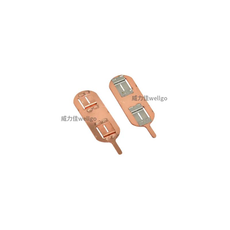 Weili Jiayuantou Factory Battery Parts Connector New Energy Lithium Battery Copper Copper Nickel Composite Easy