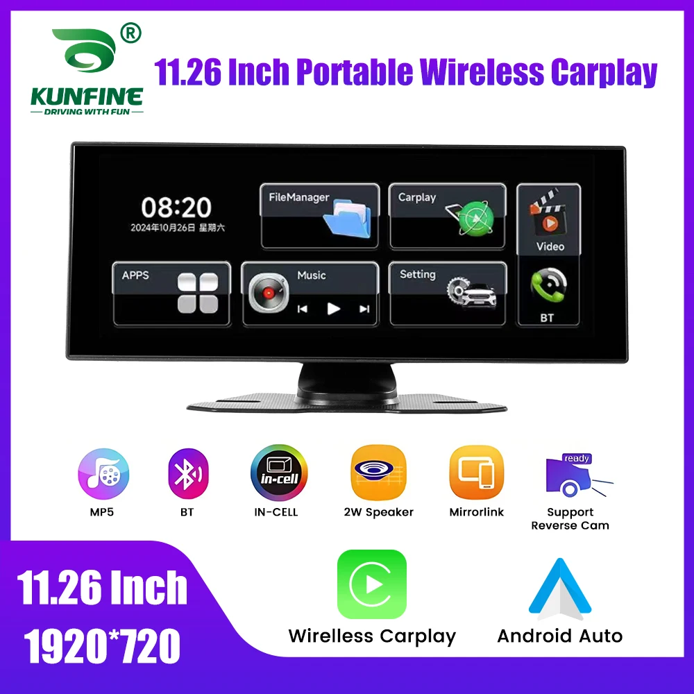 11,26-дюймовый универсальный автомобильный беспроводной Carplay Android Auto GPS-навигатор Видеорегистратор Приборная панель Wi-Fi FM AUX BT SIM TF