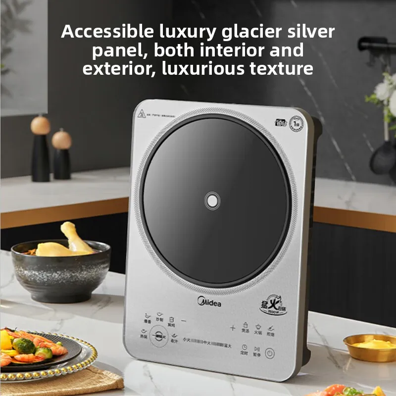 Midea MC-E35C10Z Induction Cooker High Power 3500W Commercial Induction Cooker 9-speed Touch Firepower Household Stir Fry