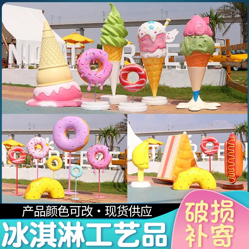 Simulation candy donut ice cream ice cream popsicle bread dessert fiberglass large landscape decoration sculpture