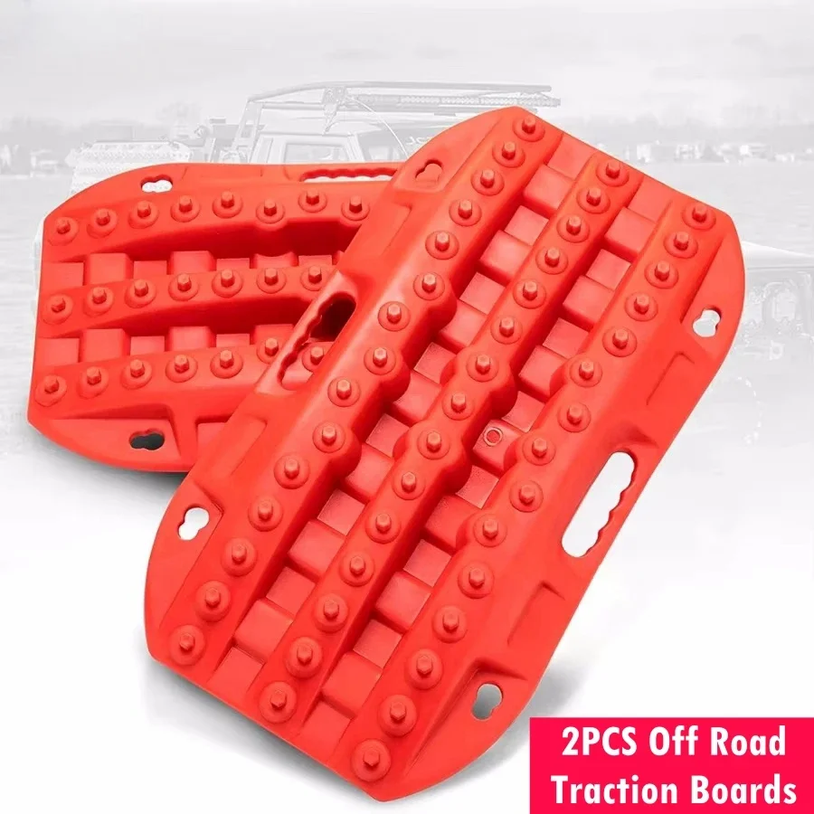 2個入り-オフロード用トラクションボード-58cm-短いリカバリートラック-4wd用-泥砂雪上での走行をサポートするタイヤ用トラクションツール-赤黒