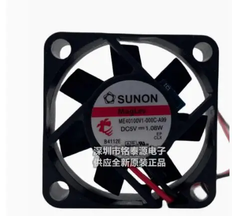 SUNON ME40100V1-000C-A99 DC 5V 1.08W 40x40x10mm 2-Wire Server Cooling Fan