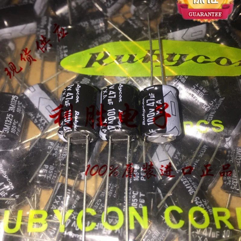 

20PCS 47UF 100V electrolytic capacitor 100V47UF