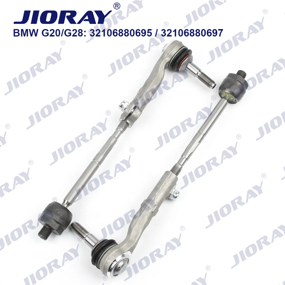 Suitable for BMW 3 Series G20/G28 swing arm 8-piece set/31106878593/31106894671