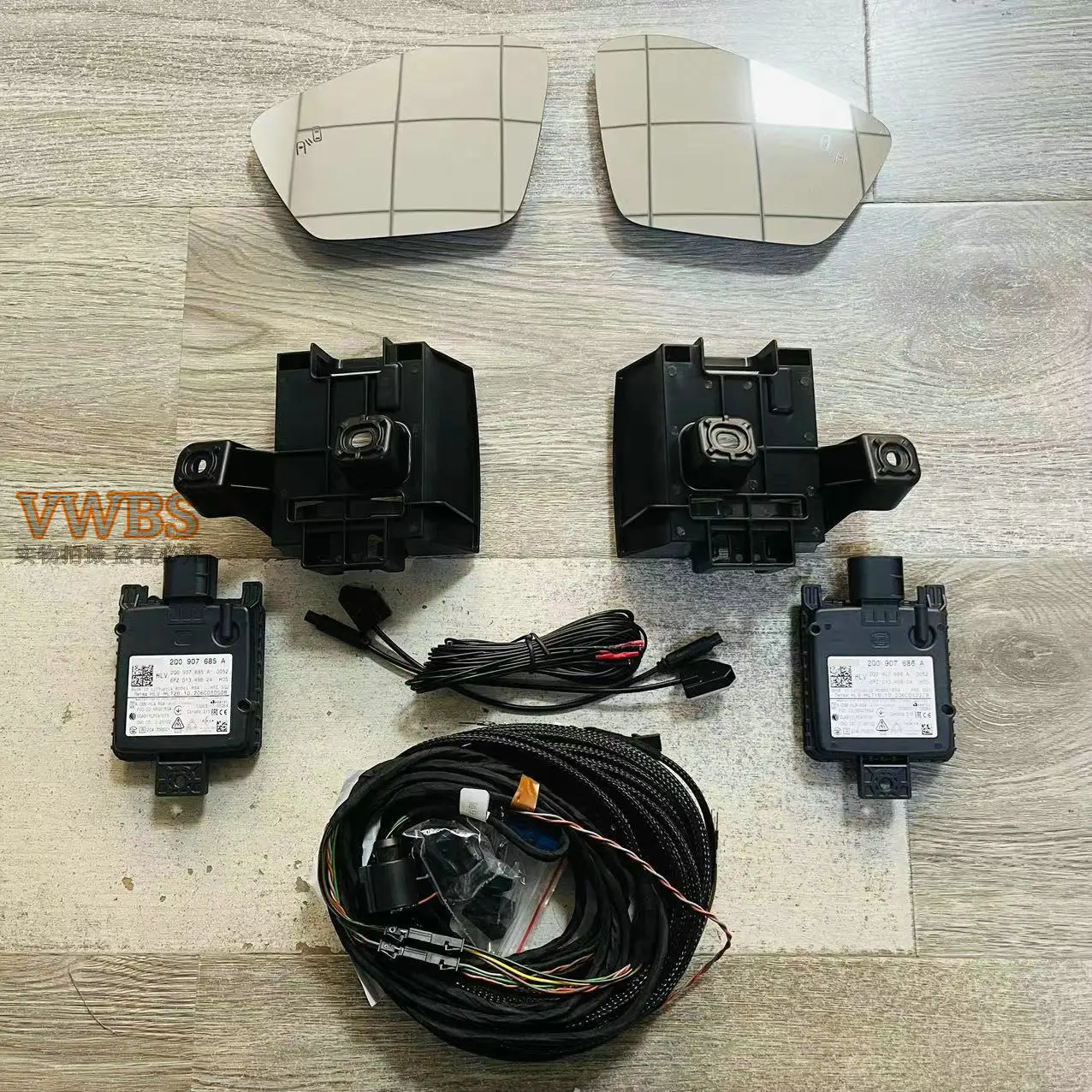 For SKODA Superb MK3 Blind Spot Assist Lane Change Assist Kit