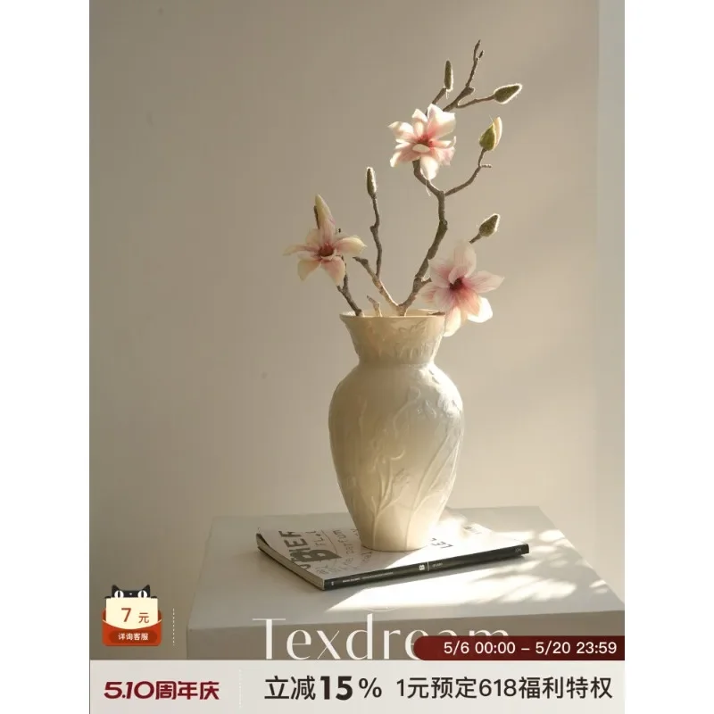 Magnolia simulation flower, advanced realistic bionic flower French vase flower arrangement decoration