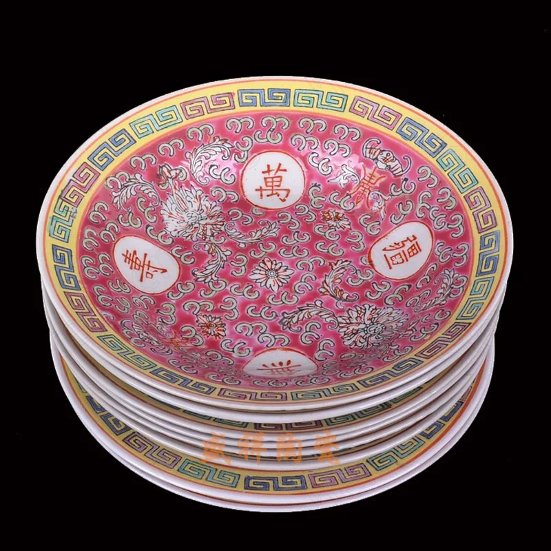 Chinese Retro Enamel Ceramic Plate Classical Longevity Without Borders Decal Decorative Plates Deep Dish Household Tableware