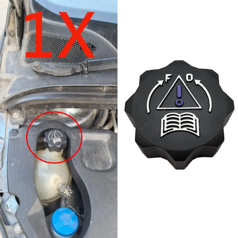 1X Radiator Expansion Water Tank Cap 1306E4 For Expert For Partner For Rcz For Peugeot 106 Ii 307 206 207 Car Accessories