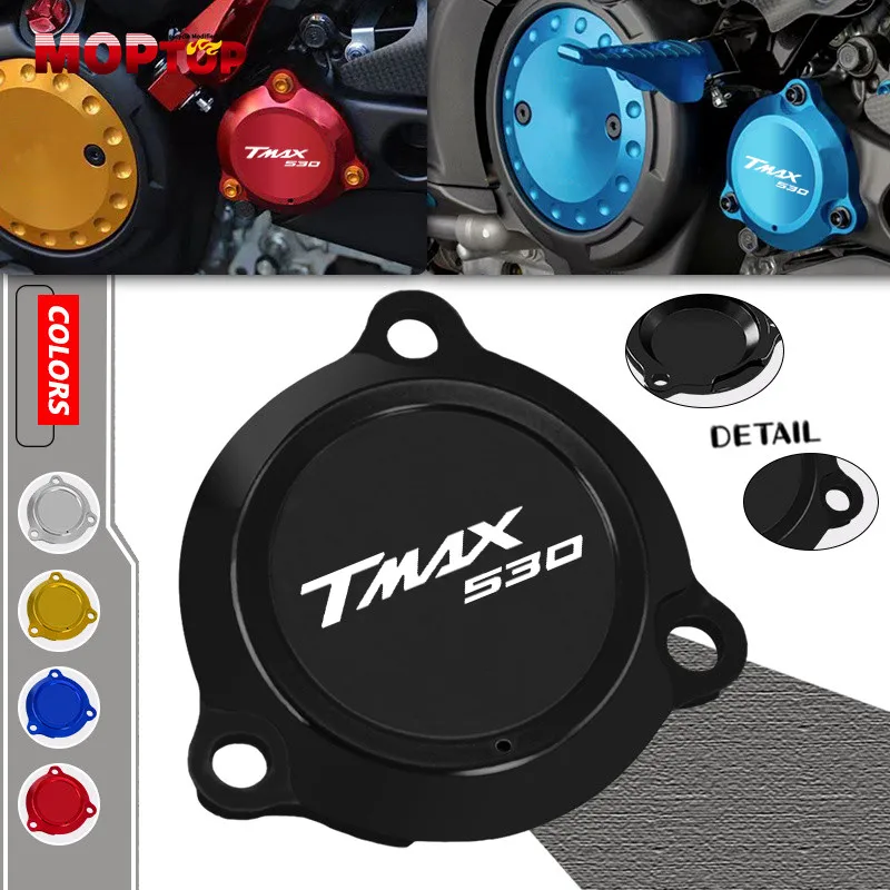 

For TMAX 530 TMAX530 DX/SX TMAX tmax530 Motorcycle CNC Engine Stator Protective Cover Frame Stator Cover Guard Slider Protector