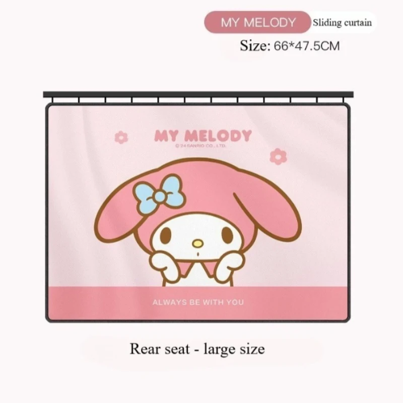 

Sanrio My Melody Car Sunshade Curtains Thermal Insulation Privacy Interior Curtain Track Sunscreen for Vehicle Use