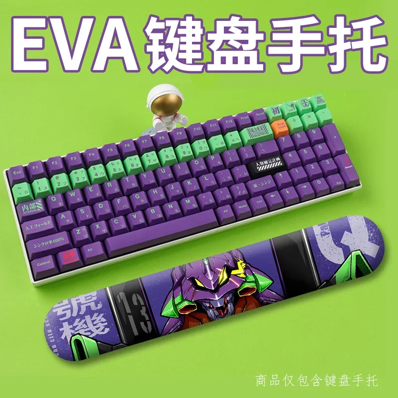 

New anime EVA peripheral computer keyboard hand rest Neon Genesis Evangelion peripheral keyboard wrist guard silicone pad gift