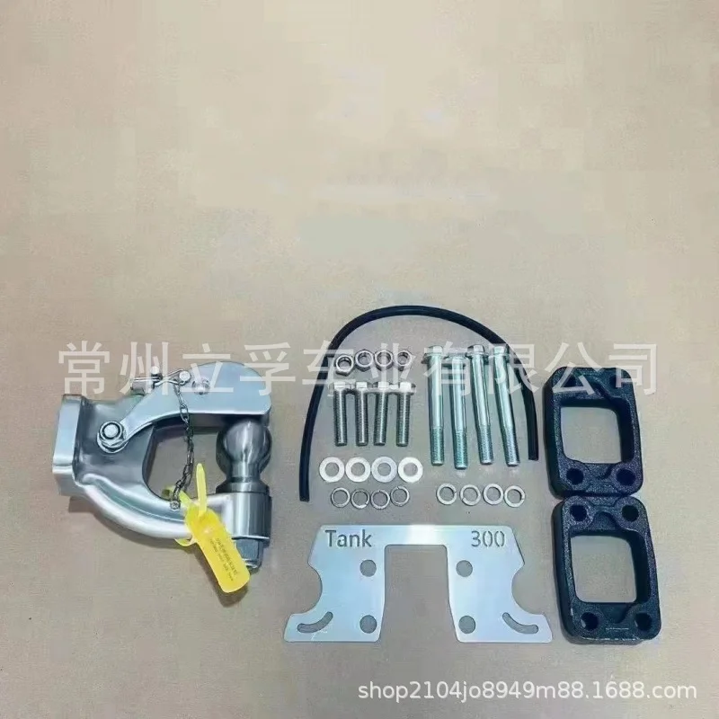 Tow Hook Stainless Steel Trailer Hitch Recovery Point For GWM Tank 300 Off Road Modification