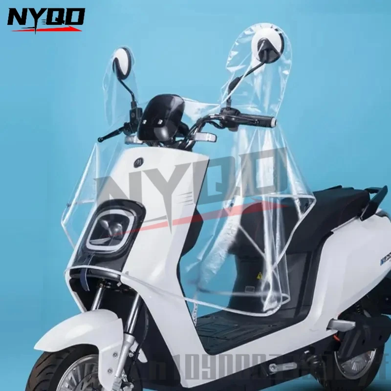 

Motorcycle Central Control Instrument Panel Rain-proof Cover Outdoor Waterproof Dustproof Motorcycle Display Screen Cover