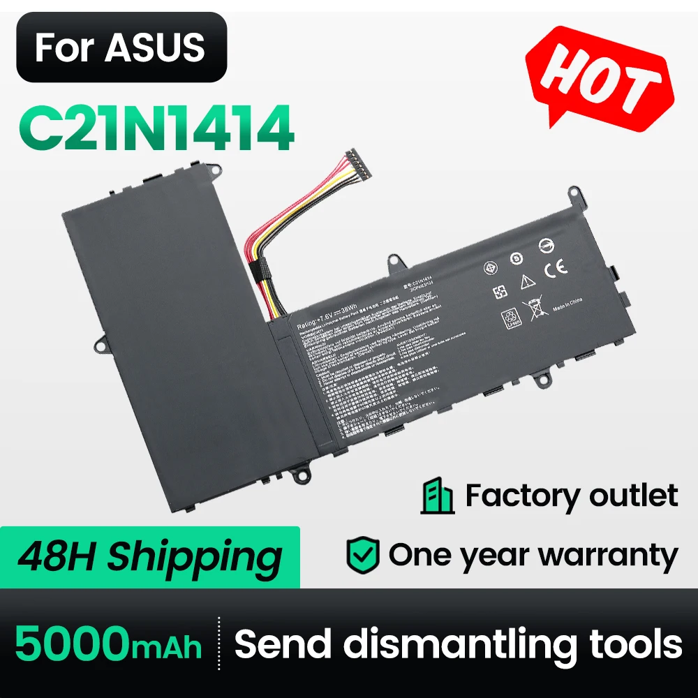 

Keyuan new C21N1414 Laptop Battery X205ta-1g/C21pq9 For Asus Eeebook F205ta/X205t/X205ta/F205ta-1a/X205ta-1a