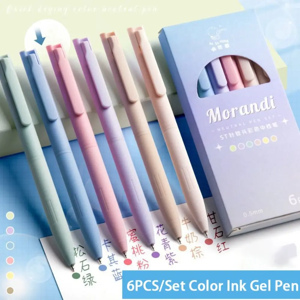 6Pcs Color Ink Gel Pens 0.5mm Colorful Ink Gel Pens Press Type Signing Pens Morandi Color Painting Pen Stationery Students Gift