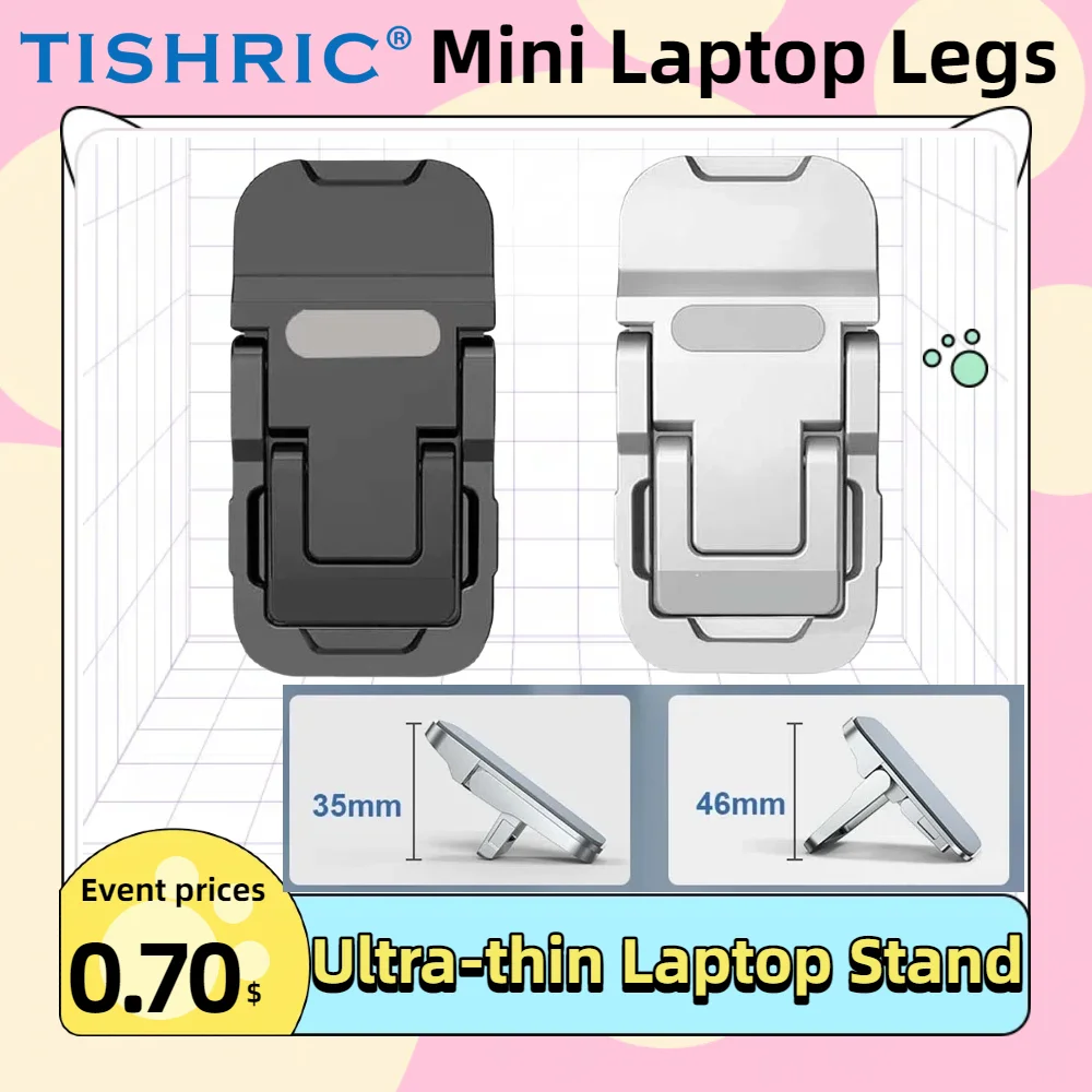

TISHRIC Ultra-thin Laptop Stand Adjustable Folding Mini Laptop Legs For Macbook Huawei Samsung Xiaomi Dell ASUS Notebook Holder