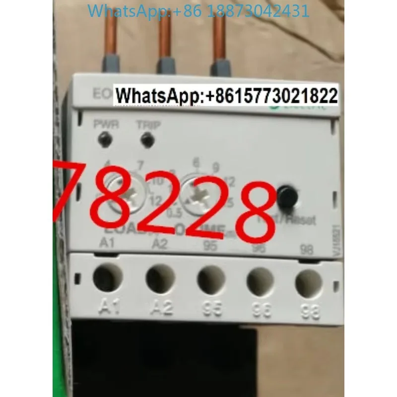 

Мотор-приемник EOCRSP-10RY7 EOCRSP10RM