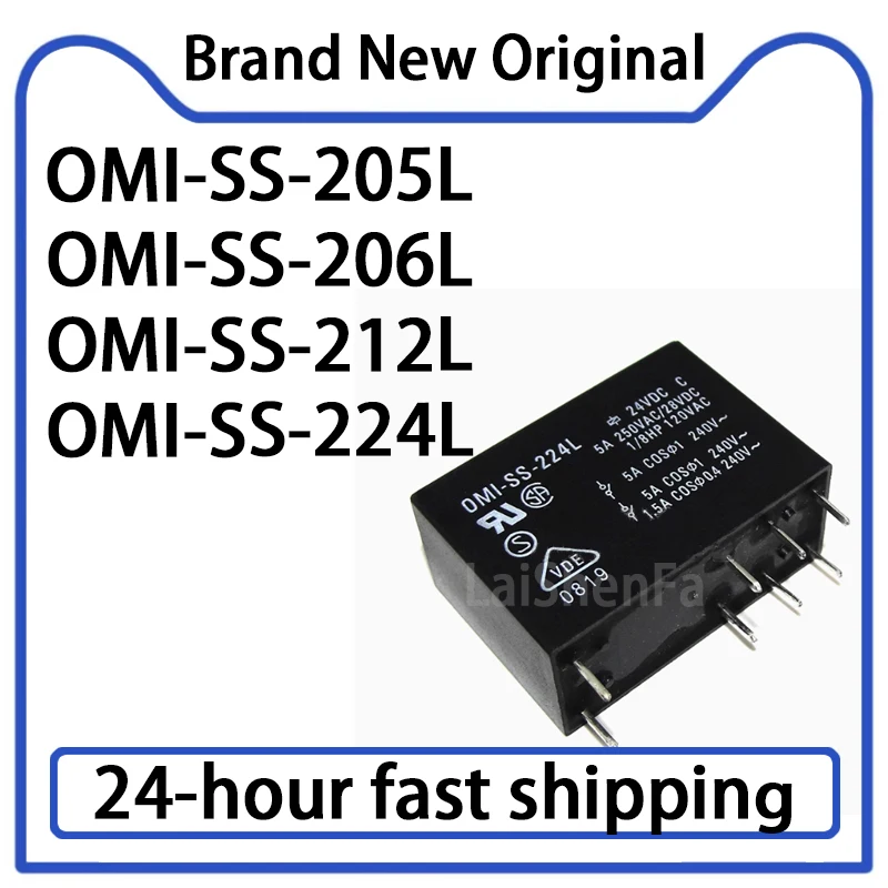 2PCS OMI-SS-205L OM… - image
