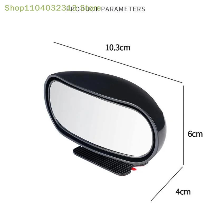 petite360 Degree Adjustable Convex Blind Spot Mirror HD Wide Angle Car Side Rear View Mirror for Pickup Truck SUVaccessories