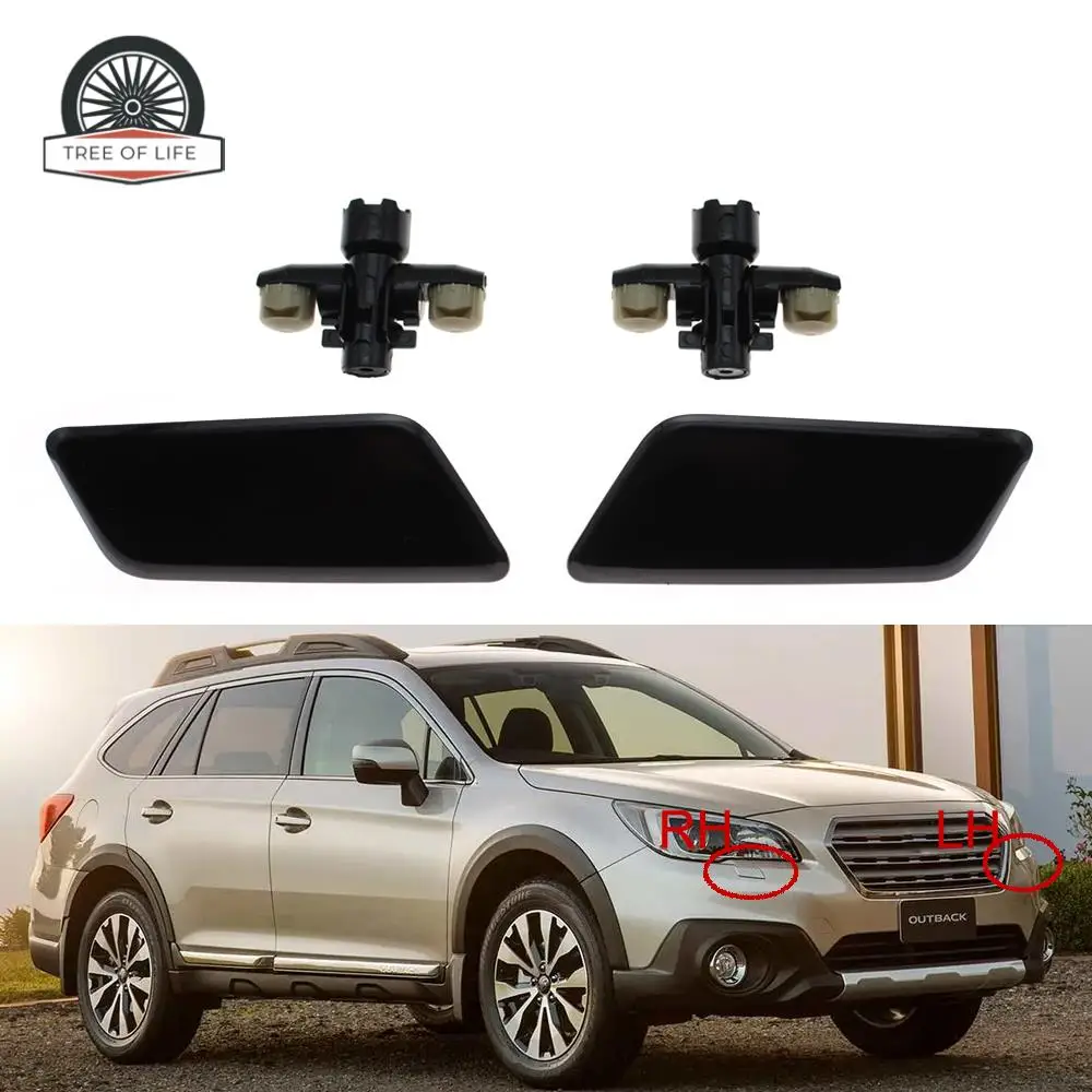 86636AL080 86636AL070สำหรับ Subaru Outback 2015 2016 2017ฝาครอบหัวฉีดไฟหน้าฝาครอบหัวฉีดสเปรย์น้ำแร่ฝาครอบเจ็ท