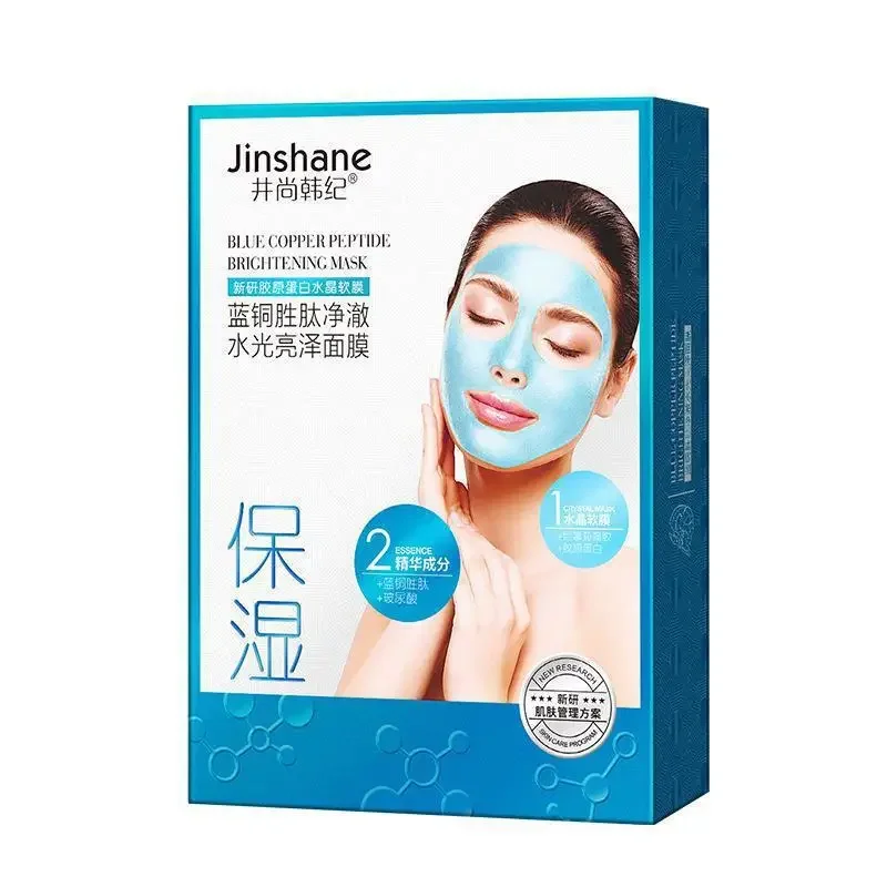 5pcs*30ml Tiktok Hot Sale Seaweed Collagen Filling Crystal Mask Replenishing Fruit Jelly Skin Transparent Mask Skin Care Masque image 6