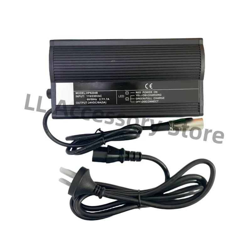 

HP8204B，24V5A，charger