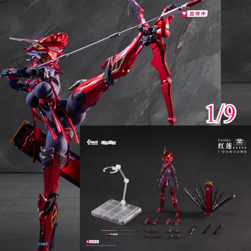 

【Предзаказ】 Коллекционная фигурка 1/9 «Реактивный золотой лотос» с резиновым покрытием, подвижная, с тактическим шлемом и магнитным управлением, подарок