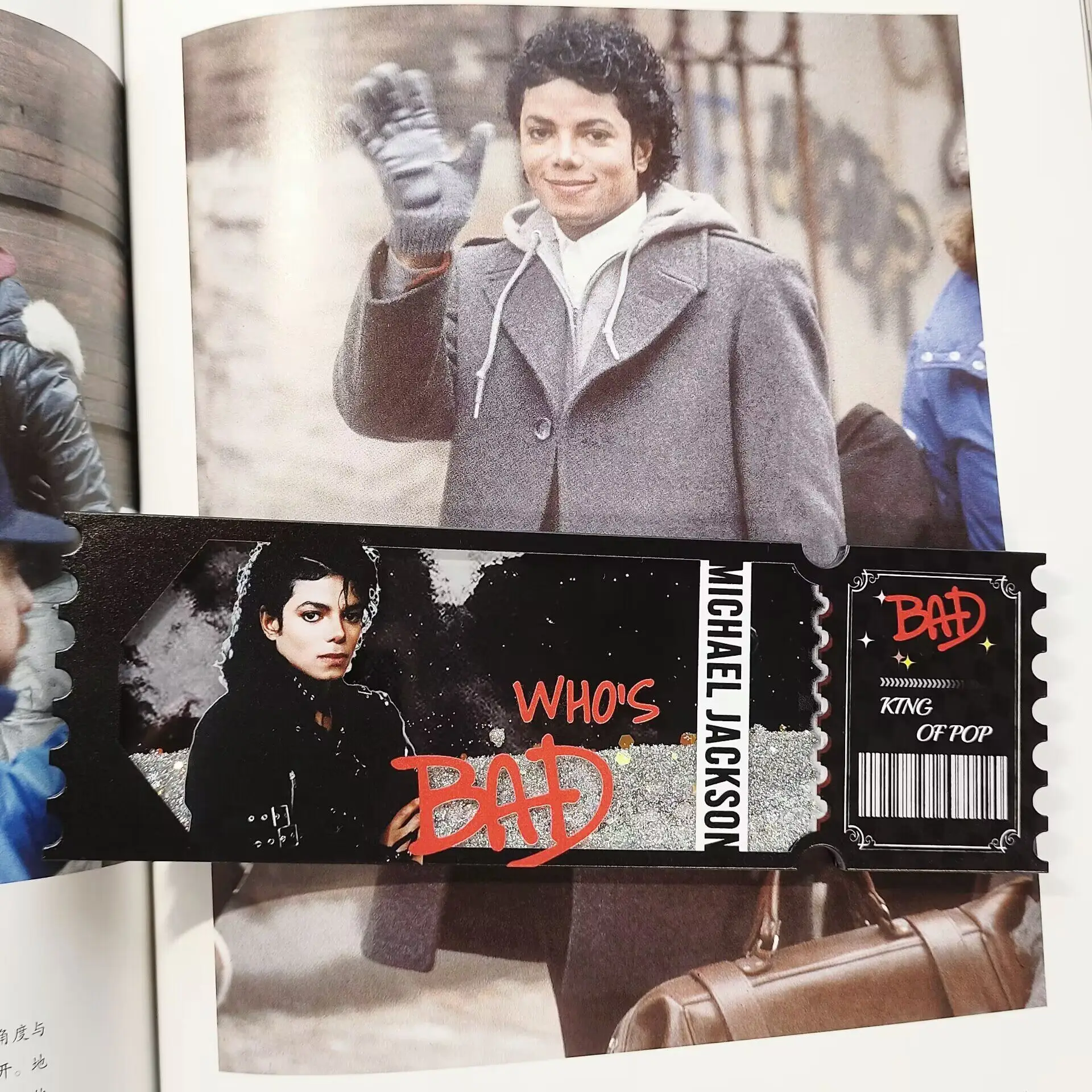 Film MJ Cosplay Cartoon Michael Sand Ticket Personalized Jackson Badge Brick Desktop Ornament Birthday Gift Souvenir Hallowmas