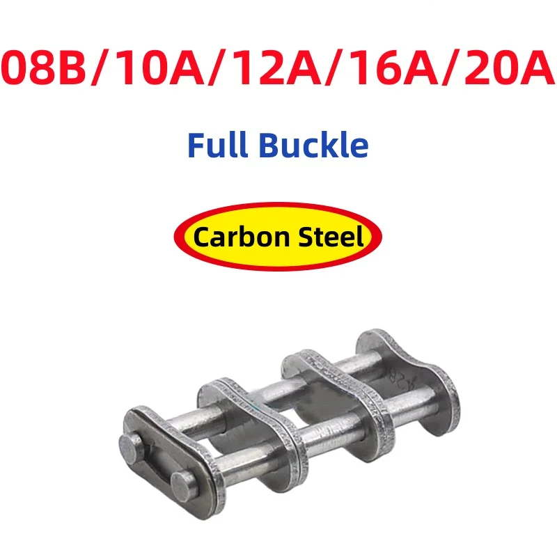 08B/10A/12A/16A/20A Full Chain Join Buckle Carbon Steel Three-Row Connector Short Pitch Roller Chains For Transmission
