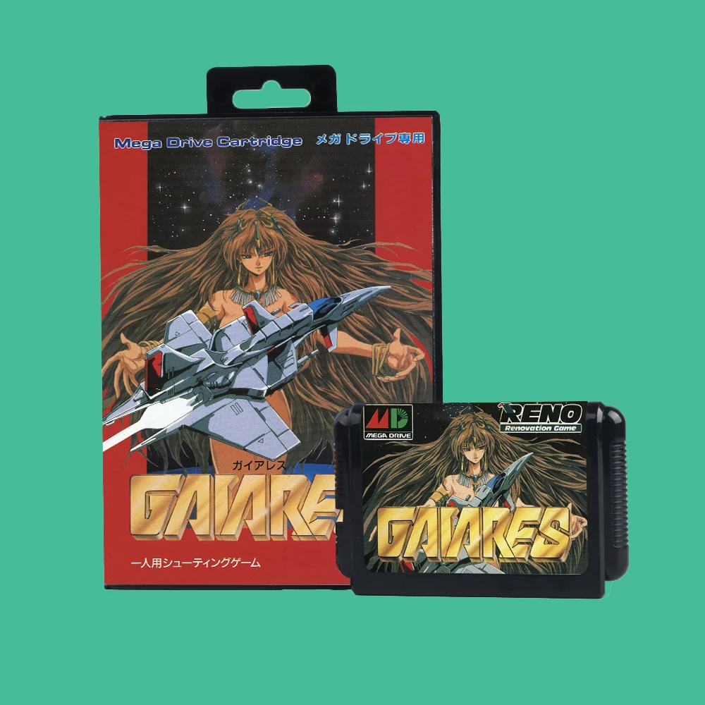 Gaiares Japan Game for SEGA Japanese 16 bit Consoles Game Cartridge Box Manual