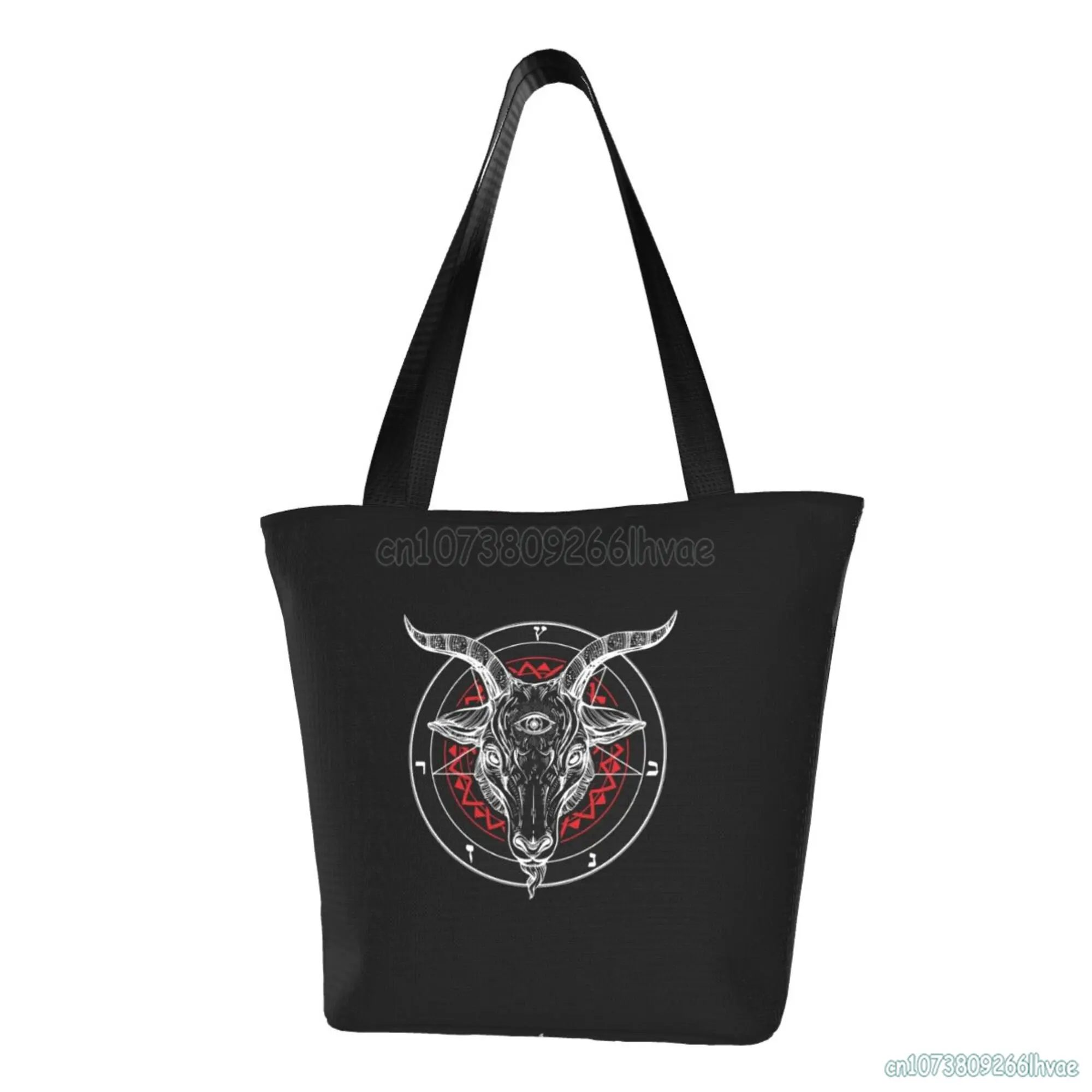 Satanic Goat Head Baphomet Lucifer Occult Pentagram Demonic Handbag for Women Canvas Shoulder Bag Durable Reusable Shopping Bag