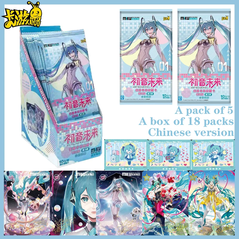 hot-kayou-official-hatsune-miku-first-meet-pack-future-with-you-trading-cards-starter-collection-anime-figure-card-gift-for-kids