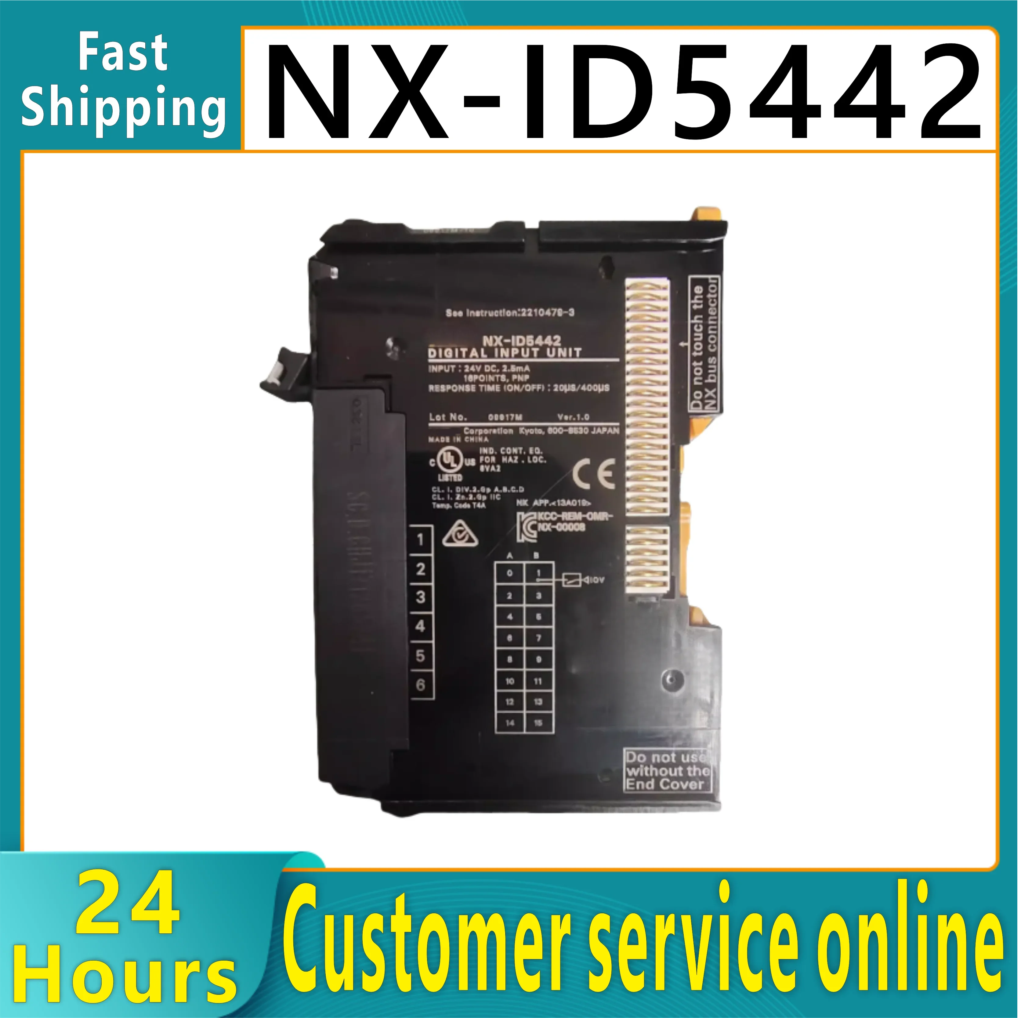 New original module NX-ID5442