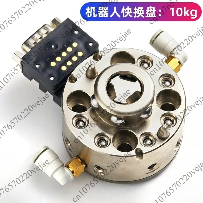 

Quick Exchange Automatic Robot Quick Change Disc Changer Disc OX Series NSK-10D/NSK-10DJ
