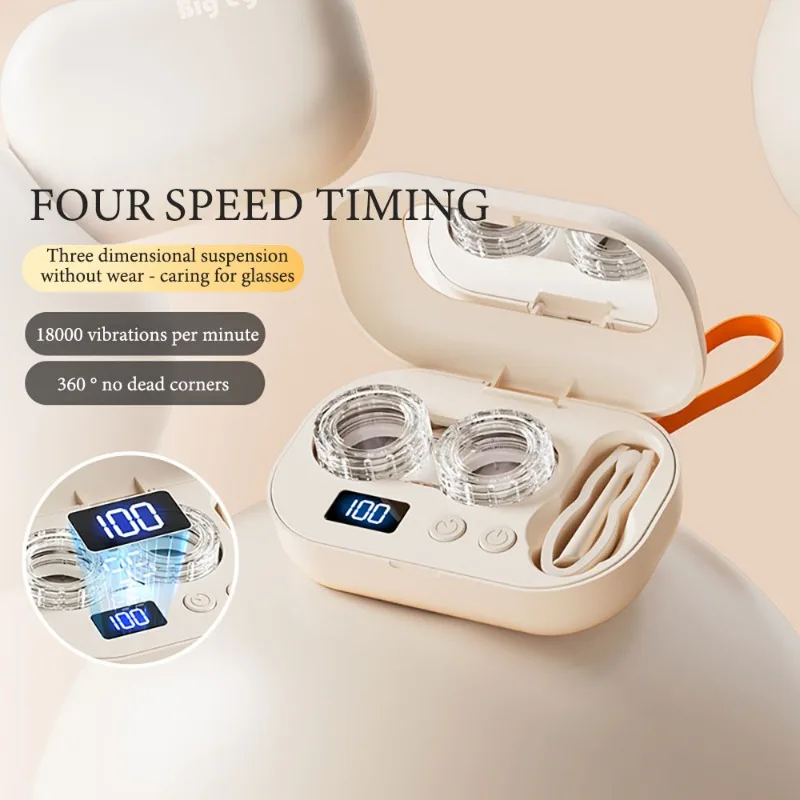 Contact Lens Cleaning Machine Utomatic Folding Cleaner High Frequency Vibration Rechargeable Lens Remover Tool Sterilization Box