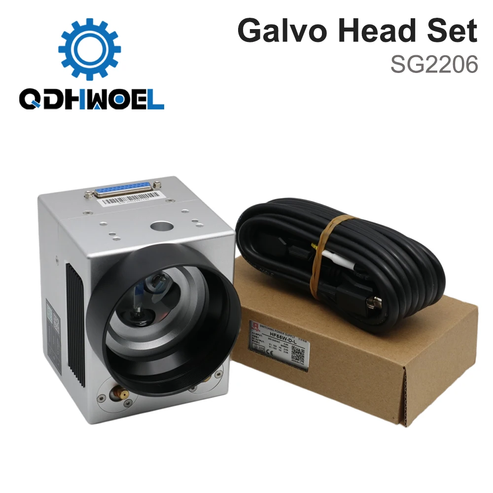 Original SG2206 Galvo Head Set Kit 1064nm Galvanometer Scanner with Power Supply Aluminum Case for Fiber Laser Marking Machine