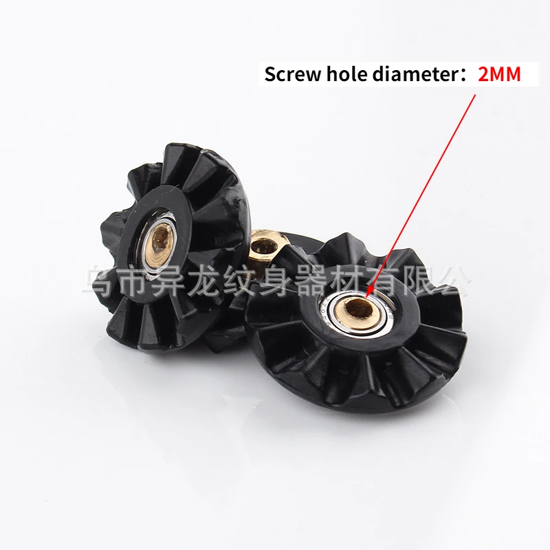 1PC Replacement Rotary Cam Wheel Bearing Accessory for Tattoo Machine Pen Installation Tool