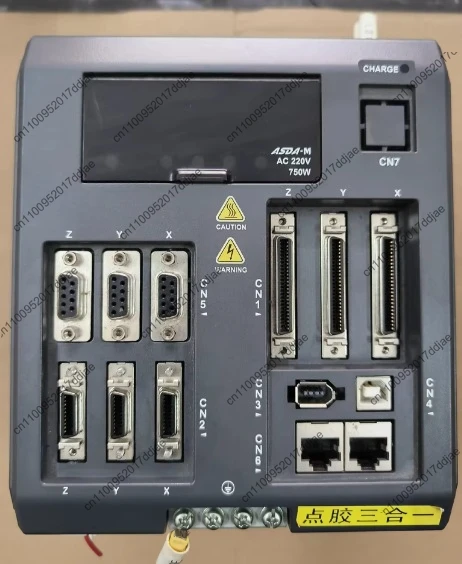 Servo Drive ASD-M-0…