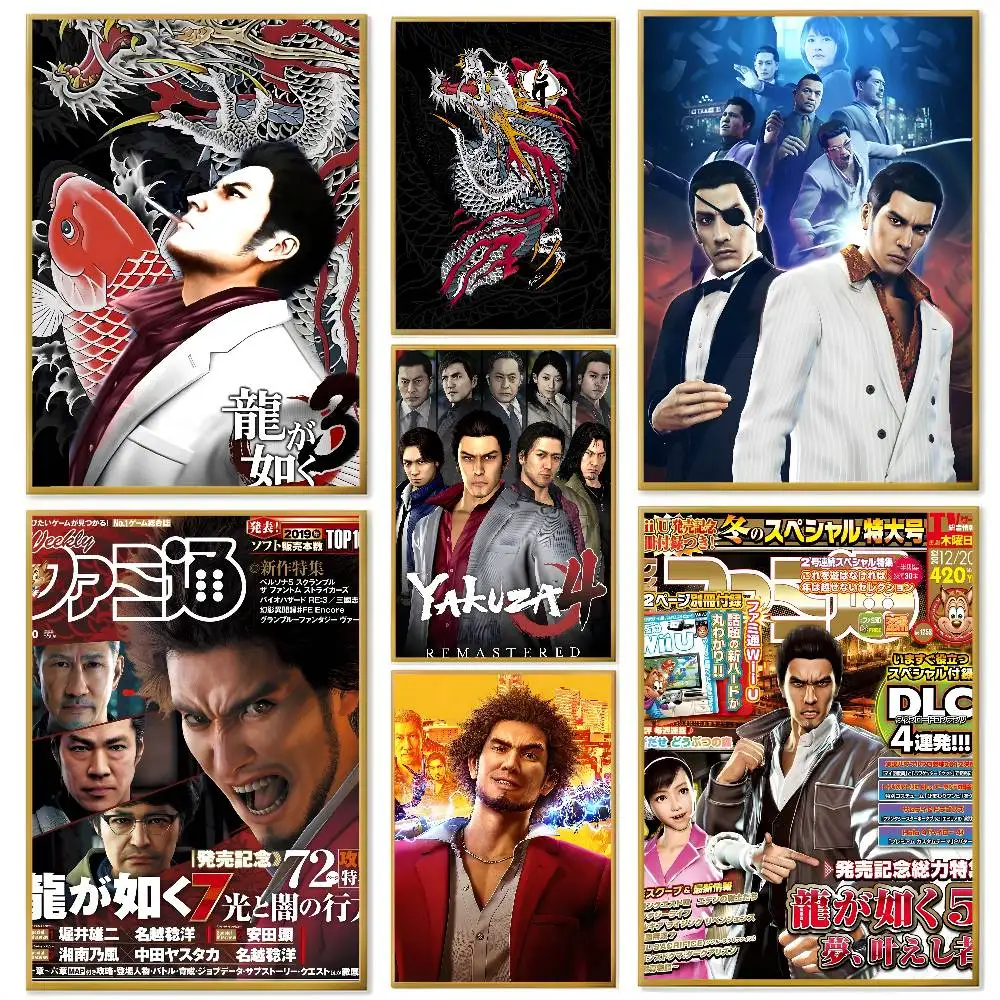 ملصق لعبة Yakuza Like A Dragon لديكور المنزل عالي الدقة على الحائط اللاصق المقاوم للماء لتزيين غرفة المعيشة وغرفة النوم