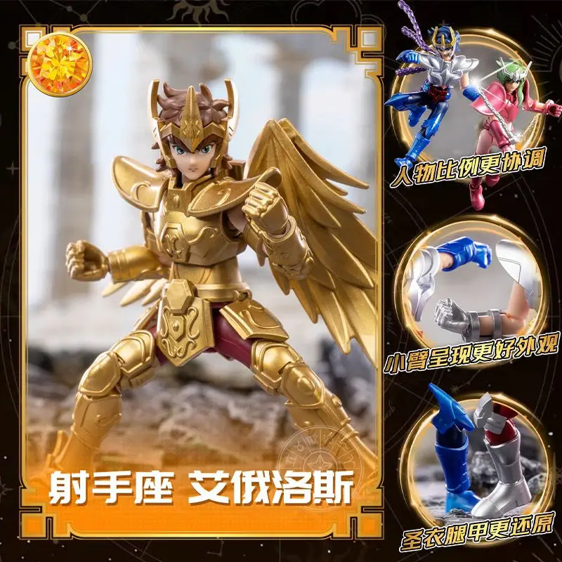 Blokees Saint Seiya Blind Box Tenma Aiolia Surprise Box Saori Kido Gold Saint Action Figure Model Doll Ornament Toys Xmas Gifts