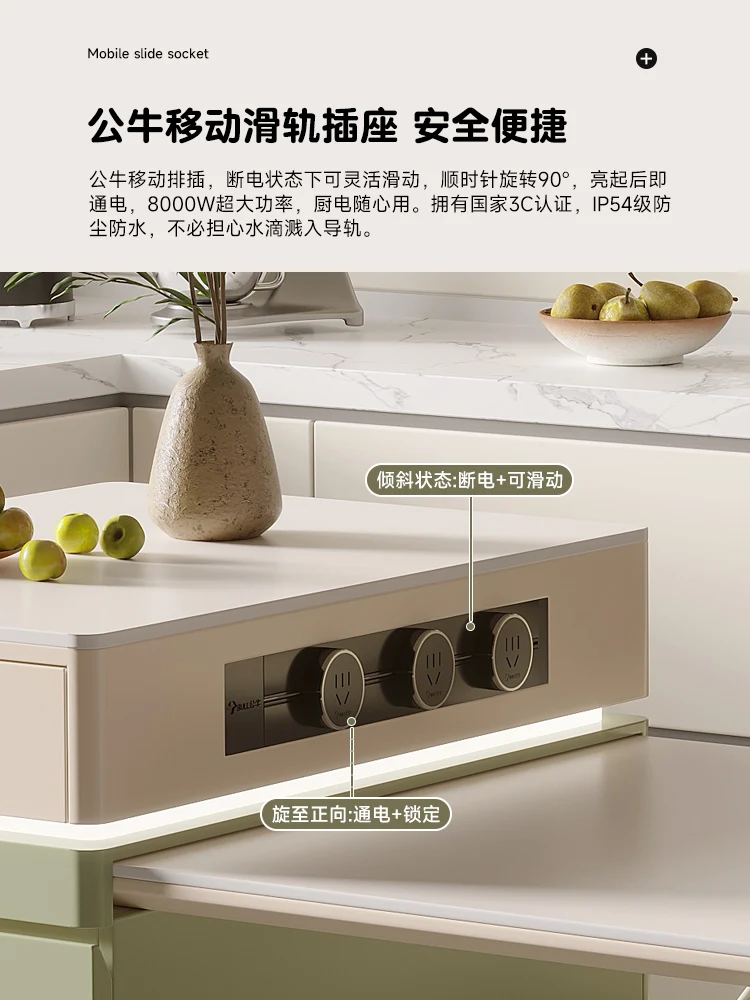 Matcha Green Rock Island Tisch integrierter Tisch