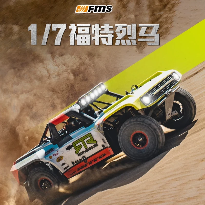 

FMS 1/7 scale Ford Mustang U4 Funhaven professional brushless remote control high-speed four-wheel drive short card RC car toy