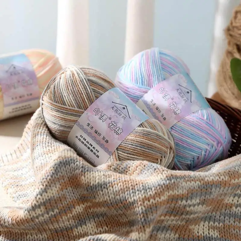 Hand Knitted Cotton Yarn Four Strand Milk Cotton Thread Doll Scarf Yarn DIY Material Kit for plus Size Women's Fashion