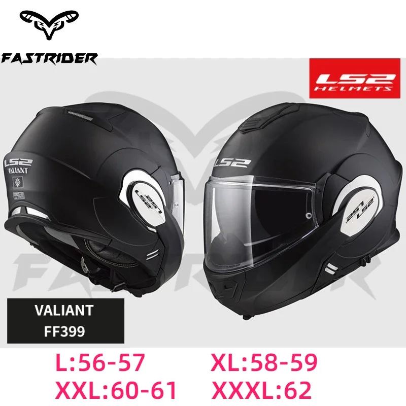 LS2 FF399 Rear Flip Face Helmet Anti Fog Motorcycle Men's and Women's  Dual Lens Motorcycle Travel Full Helmet Four Seasons