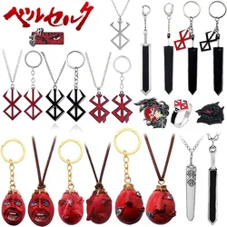 Brand Of Sacrifice Keychain Guts Dragonslayer Sword Behelit Griffith Egg of King Pendant Key Chain for Men Keyring Jewelry Gift