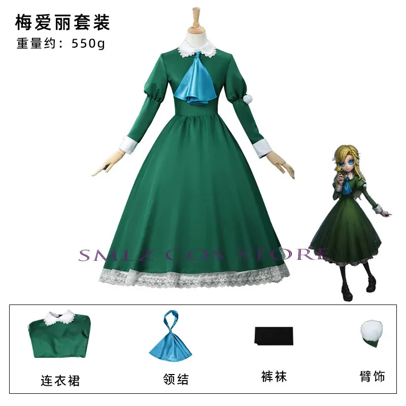 Mary Cosplay Anime Ib Cosplay disfraz chica Mary vestido verde traje Halloween Navidad fiesta uniforme falda para mujer peluca