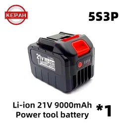 ドライバー用充電式リチウム電池,高電流,21 V, 18650 mAh,9000MAh,高放電,交換