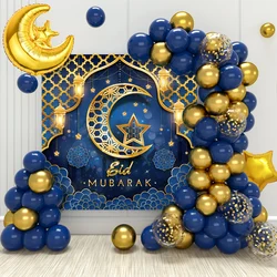Eid Mubarak Balloon Background Ramadan Kareem Decoration 2025 Ramadan Mubarak Muslim Islamic Party Supplies Eid Al Adha Gifts