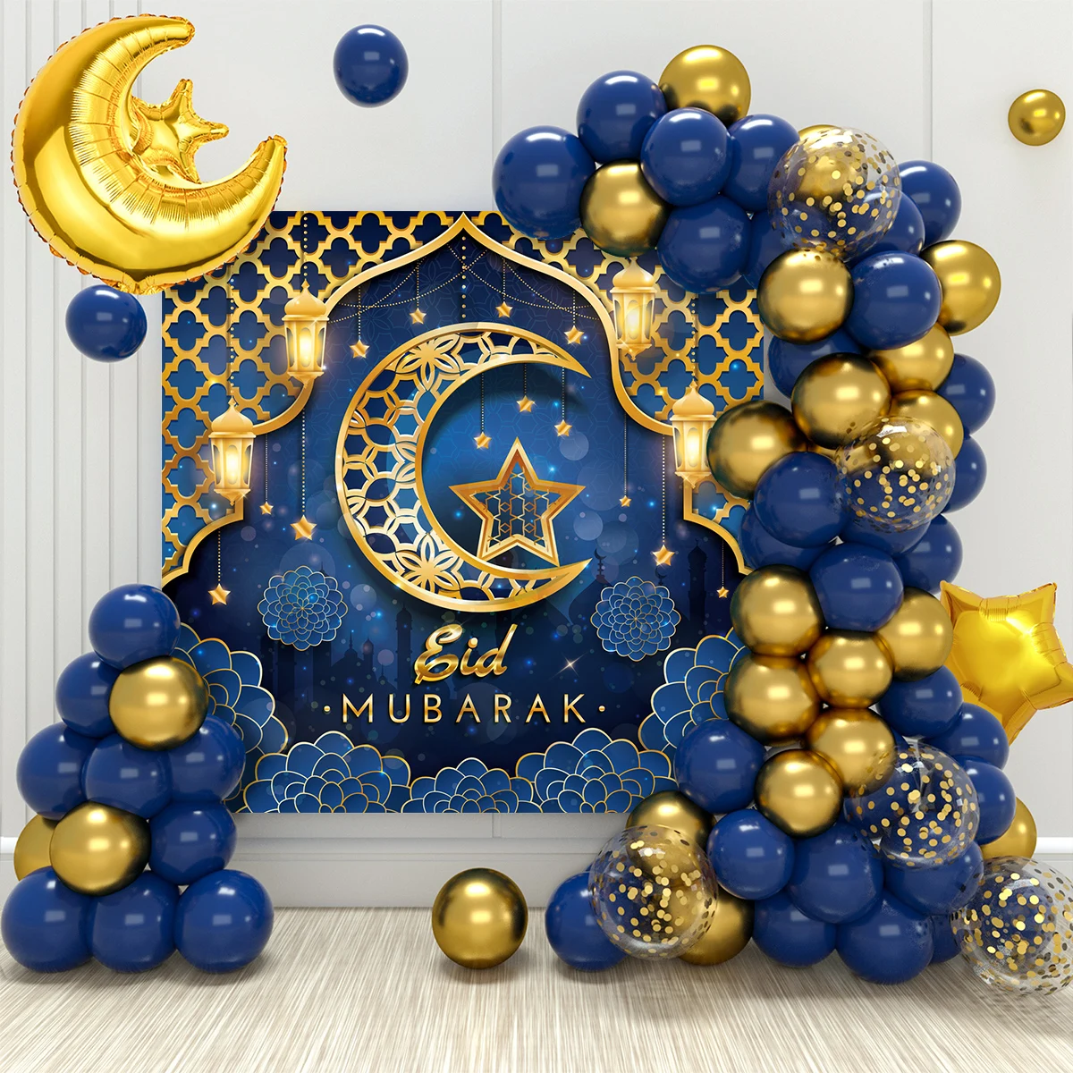 Eid Mubarak Balloon Background Ramadan Kareem Decoration 2025 Ramadan Mubarak Muslim Islamic Party Supplies Eid Al Adha Gifts