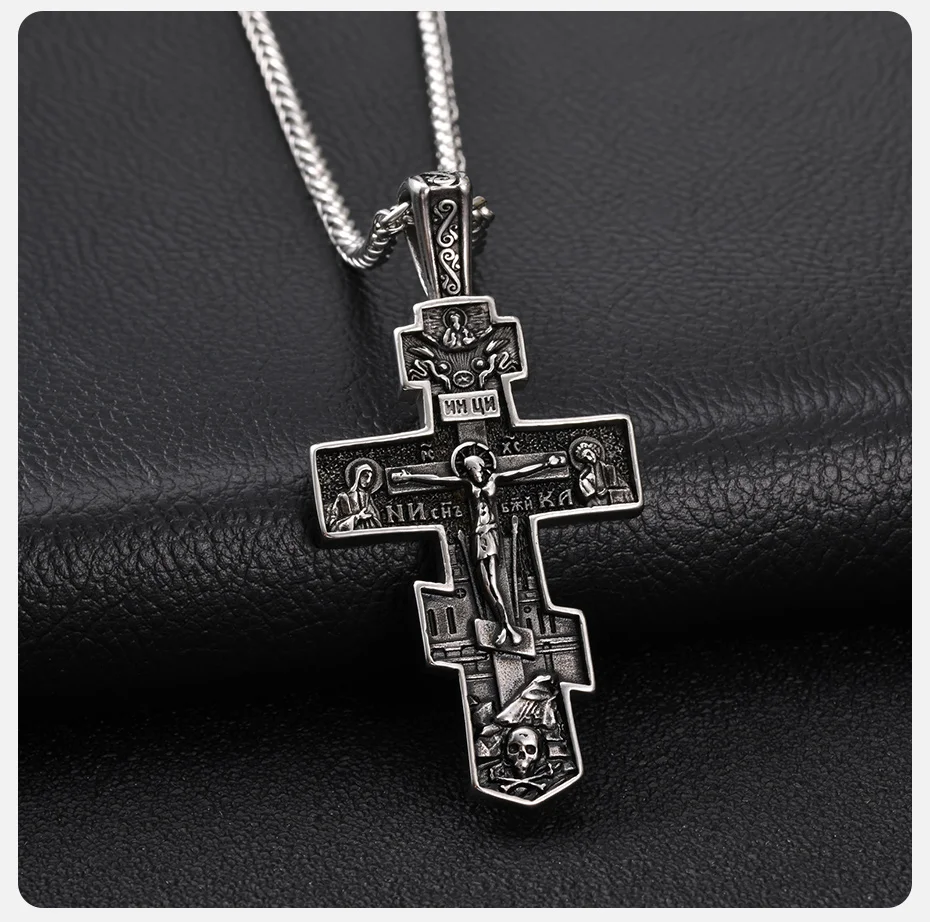 Vnox Herren Orthodoxe Kreuz-Halskette Edelstahl Russisches Jesus-Kruzifix-Anhänger Religiöses Amulett Kette Schmuck Geschenk für Ihn – Detail 6